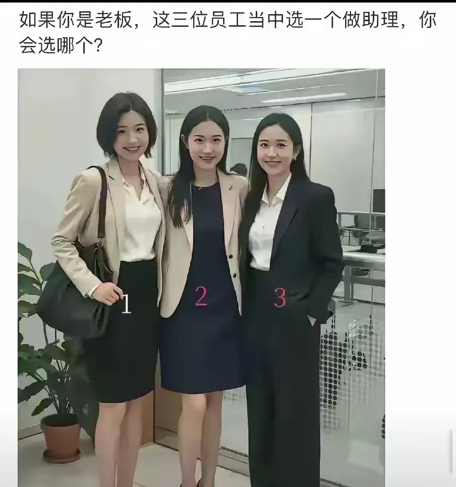 成年人不做选择，都选……[无奈吐舌]