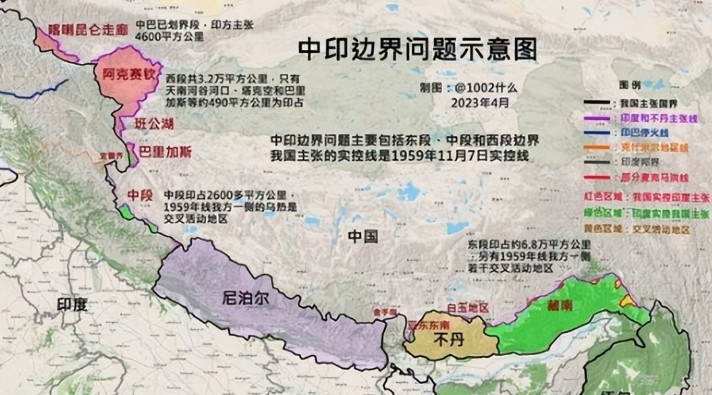 印度已经永久失去在边界问题上占便宜的机会。中印边界问题新的解决方案似乎已经呼之欲