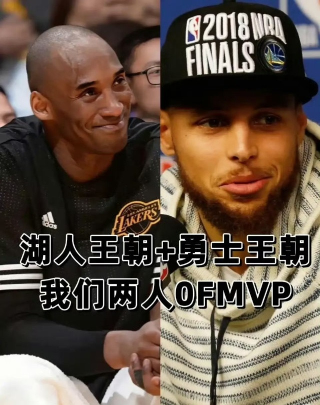 除了科比和库里，NBA历史上，还有哪个天天吹嘘“王朝”的球员在球队王朝时期一个F