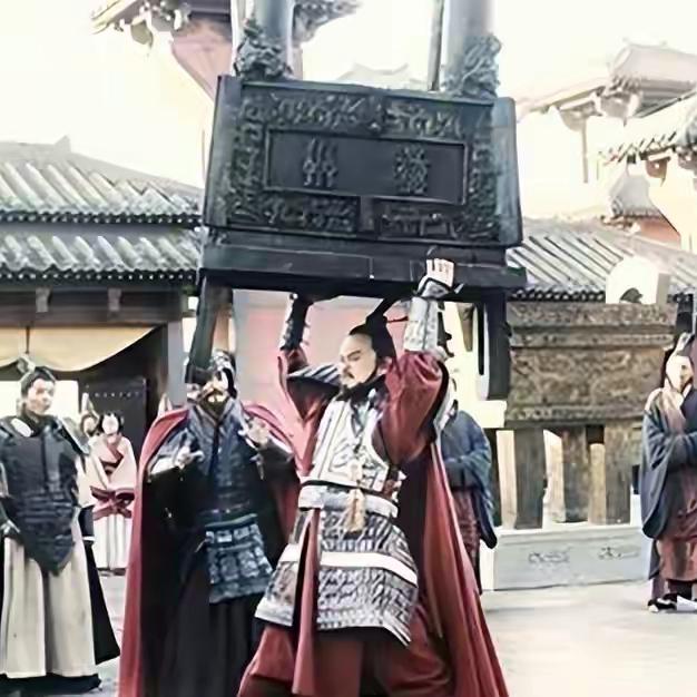 举鼎而亡被笑千年最蠢君王，看懂嬴荡的谋算才知道他有多厉害…后世总拿“举鼎断