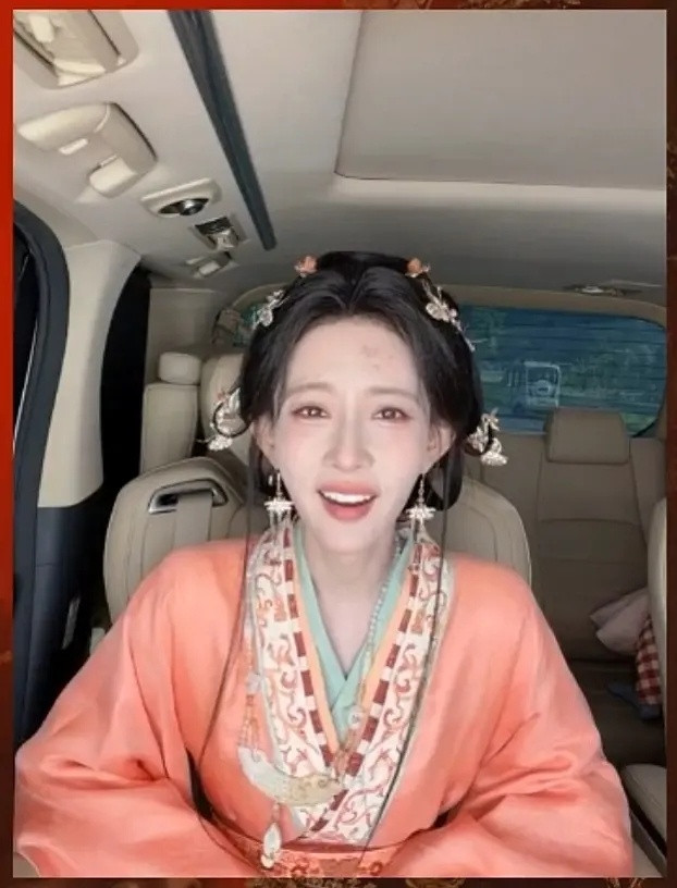 孟子义脸怎么能这么长[捂脸哭][捂脸哭]​​​