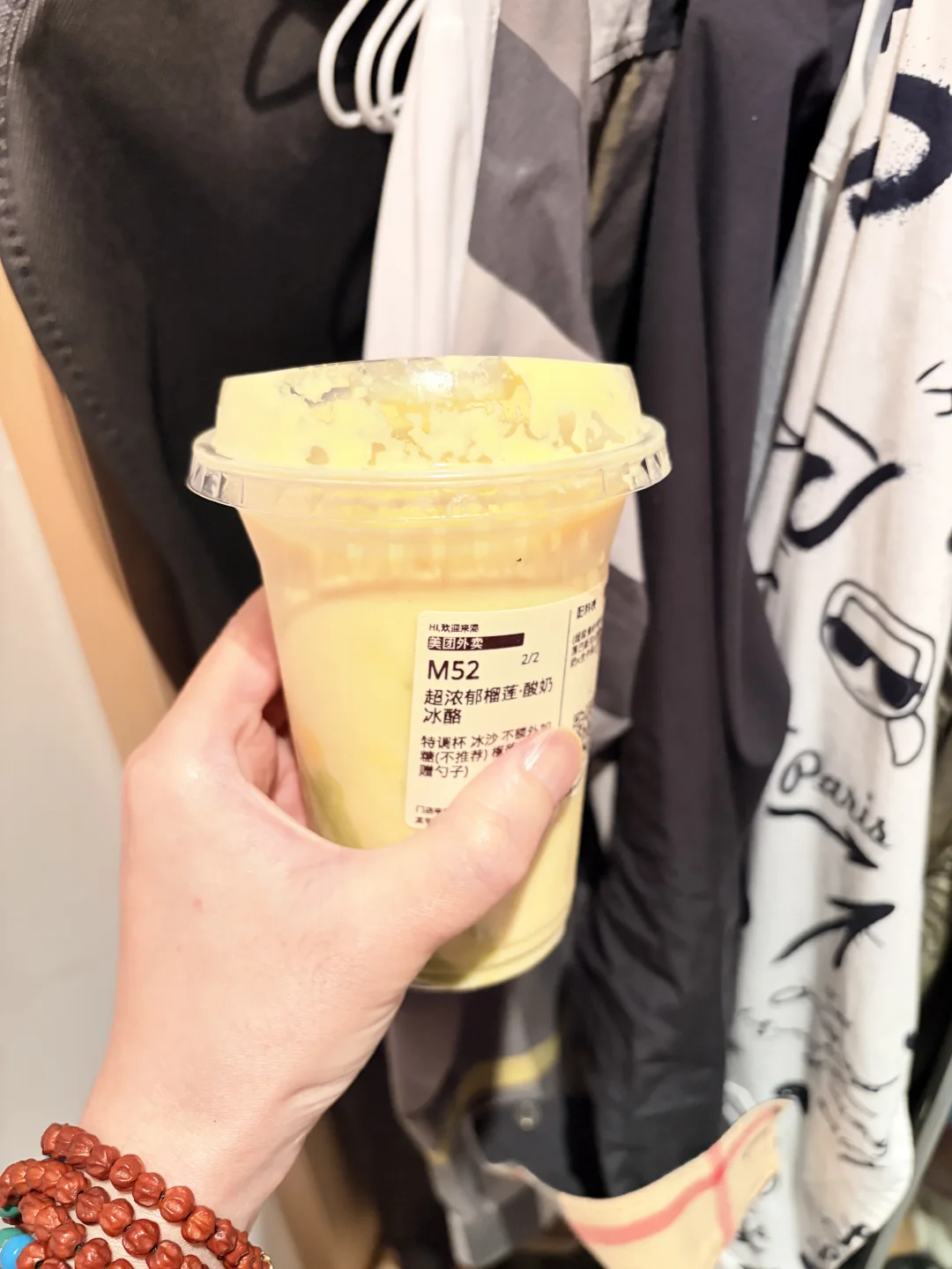 算是最近无敌的存在了，喝完加仓