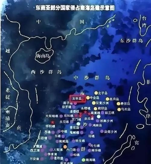 越南南海填海狂潮：29岛礁军事化，中国警告‘不会有第二次点到为止’