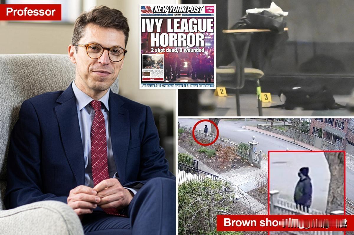 布朗大学枪手在一座仓库内被发现，他最终将q口对准了自己。而现在确定他还是几天前夺