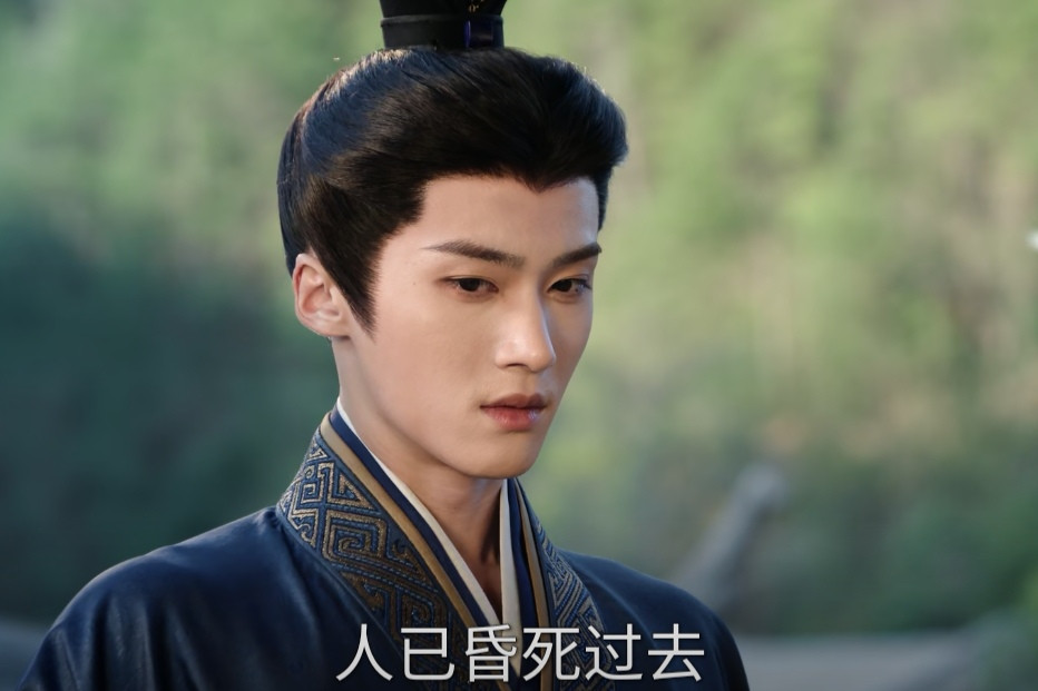 《嫁金钗》追平前四集，终于弄清楚魏娆、阿丑和君黛的关系！央八又出爆品，田曦薇的演技实在出彩。阿丑靠收