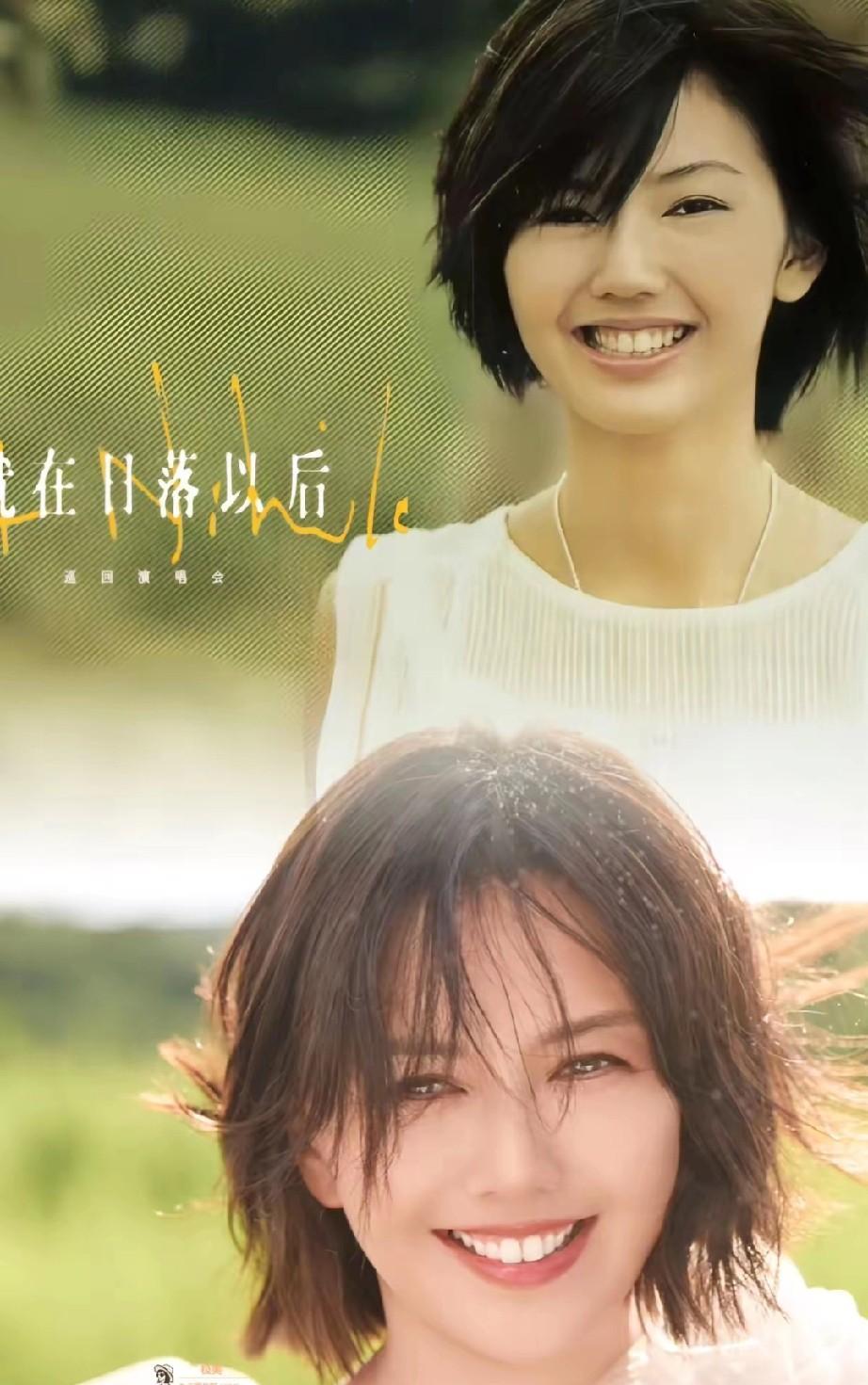 不比不知道，一比吓一跳。那个笑嘻嘻的新加坡女歌手竟然向韩红慈善基金会捐了100