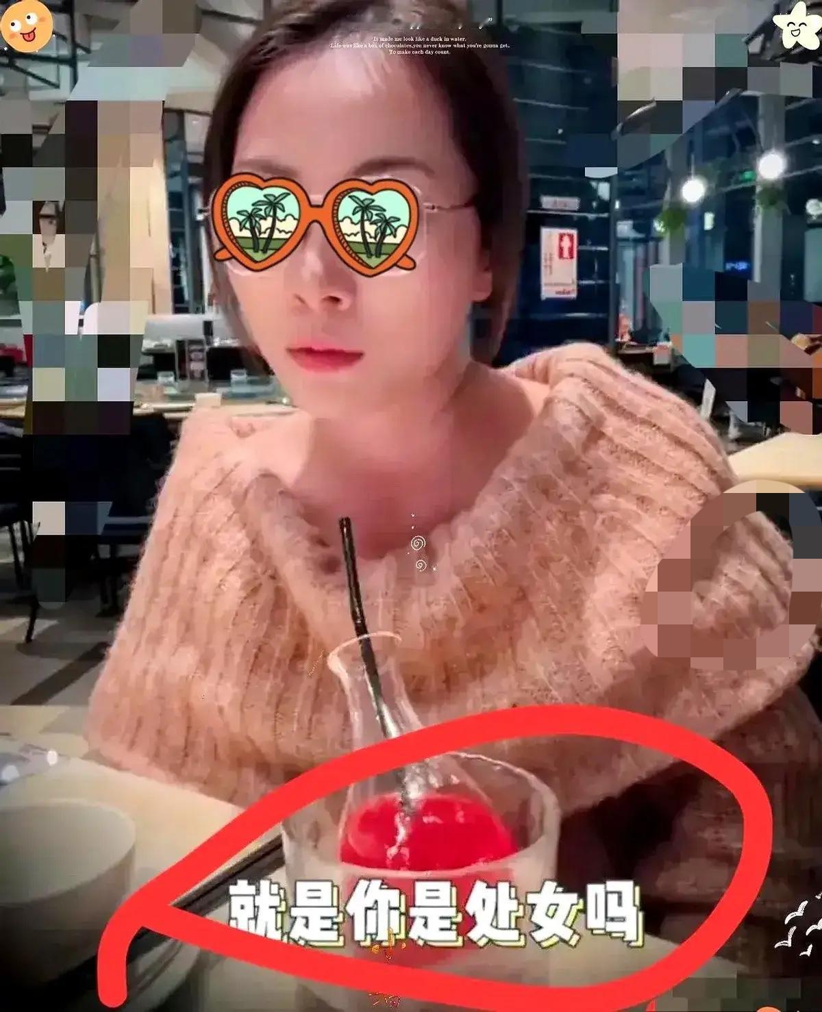 “第一次”真的那么重要吗？看了一个视频，相亲桌上，女人提及彩礼时，男人忍不住提出