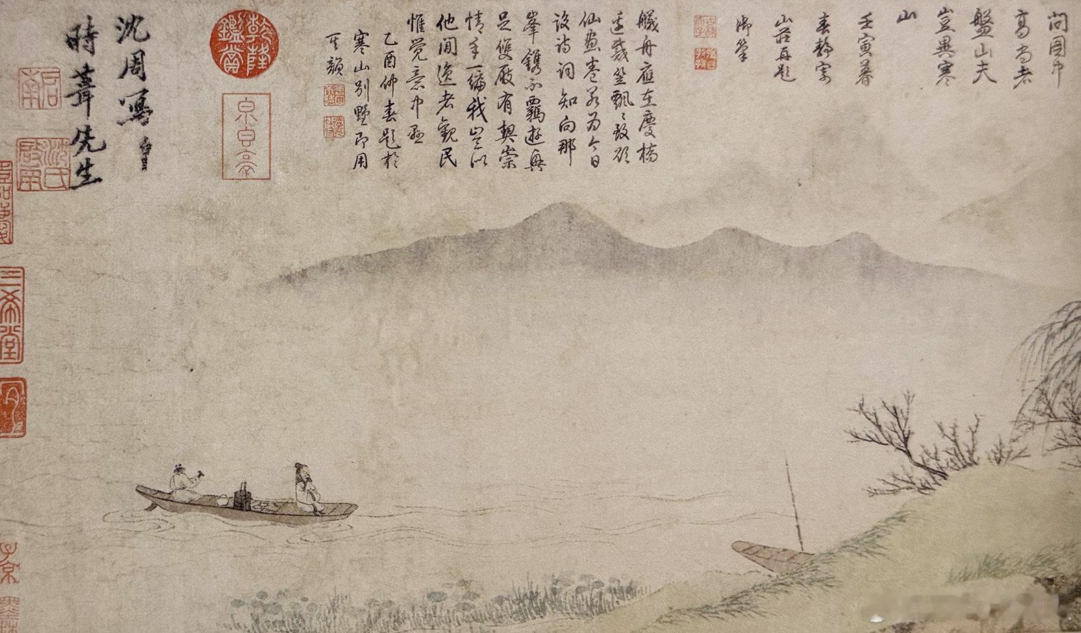 【中华名画欣赏《春行访友图》（沈周）]《春行访友图》描绘春日清逸