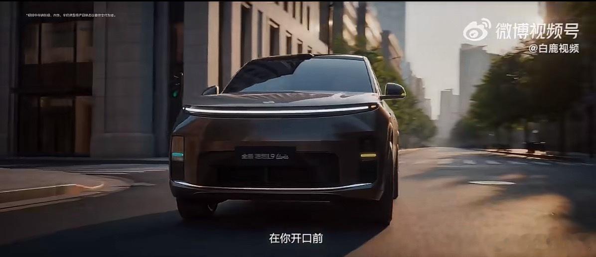 其实不是大家不想慢下来，而是整个环境都在推着你往前走，久而久之，连开车都变成了“
