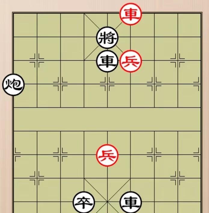 挪动一下兵，就把黑棋两辆大车消灭了。这摆棋的人，难道是故意要让红棋赢吗？不错！
