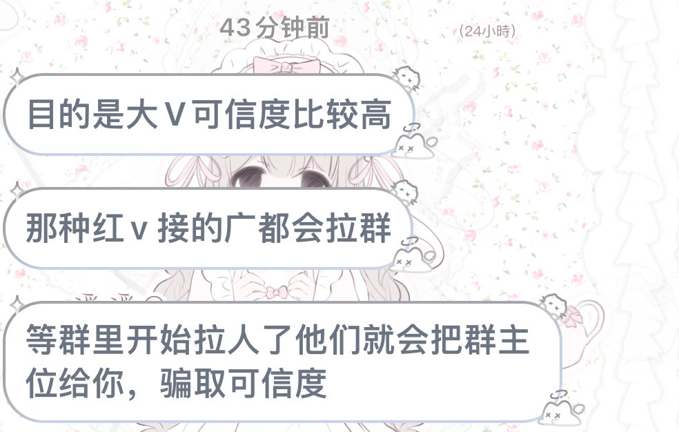 卧槽别吓我我在打王者​​​