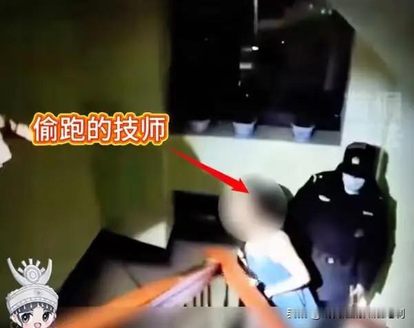 一本正经的胡说八道！一男子来到按摩店，花了198元点位女技师。两人来到包厢，迫不