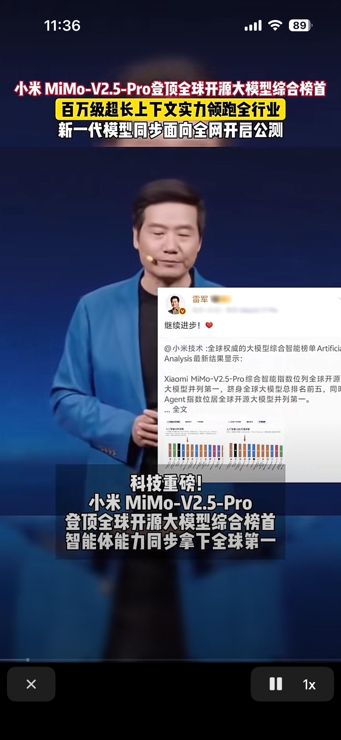 媒体上又爆料了我们的雷总又干一件了不起的事，别人都在嘲讽这位企业家，但是他低调做