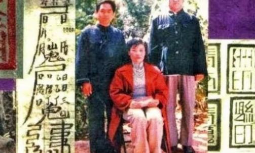 1986年，一女两男到故宫游玩，那个女子突然说了一句很奇怪的话，“这大殿的气派和