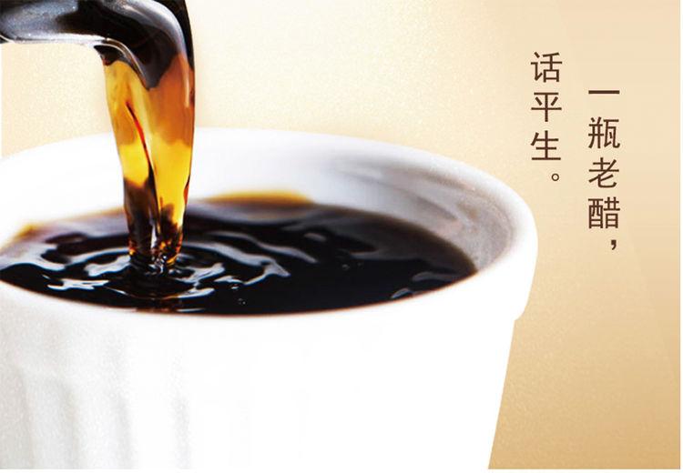 身边那么多人每天都在喝醋, 原来喝醋对身体有那么多好处