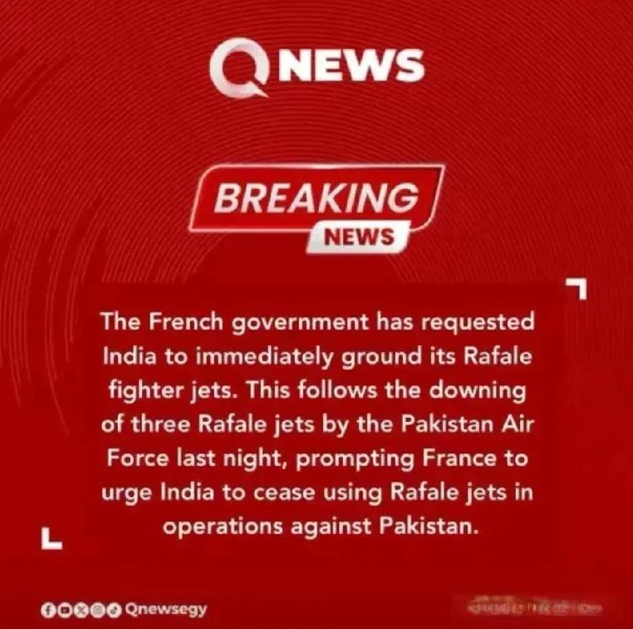 法国怕了，认怂了。法国要求印度把阵风战机停留在地面了，言外之意就是不能用阵风去