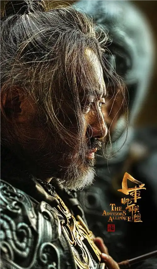 司马懿夺权后,为什么不接着称帝?#     夺权容易，称帝可没有那么容易！ 