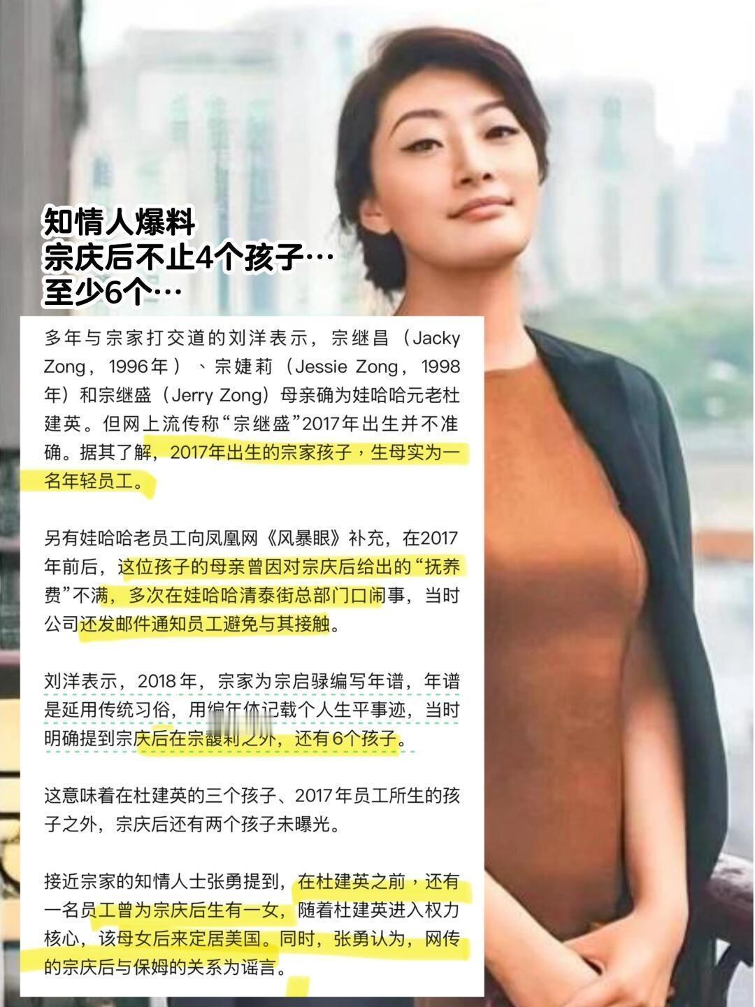 从古至今都是子凭母贵，而不是母凭子贵。孩子永远因为母亲才尊贵。古代的嫡庶全凭母亲