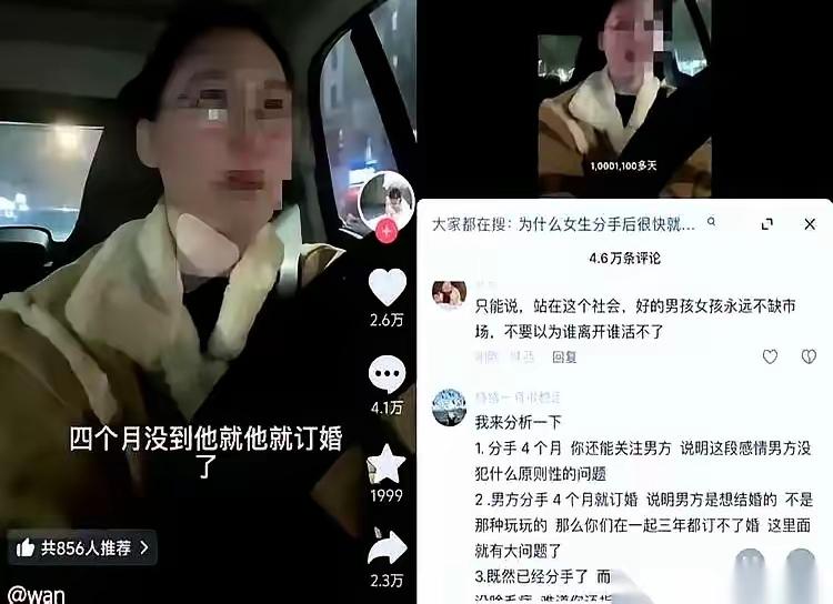 我是非常相信相由心生这句话的。