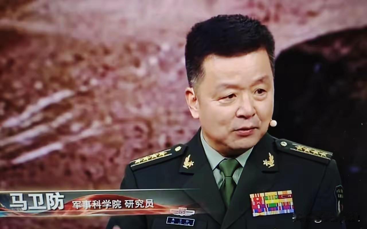 为什么这位大校对毛主席直呼其名！！​在2026年9月1日晚中
