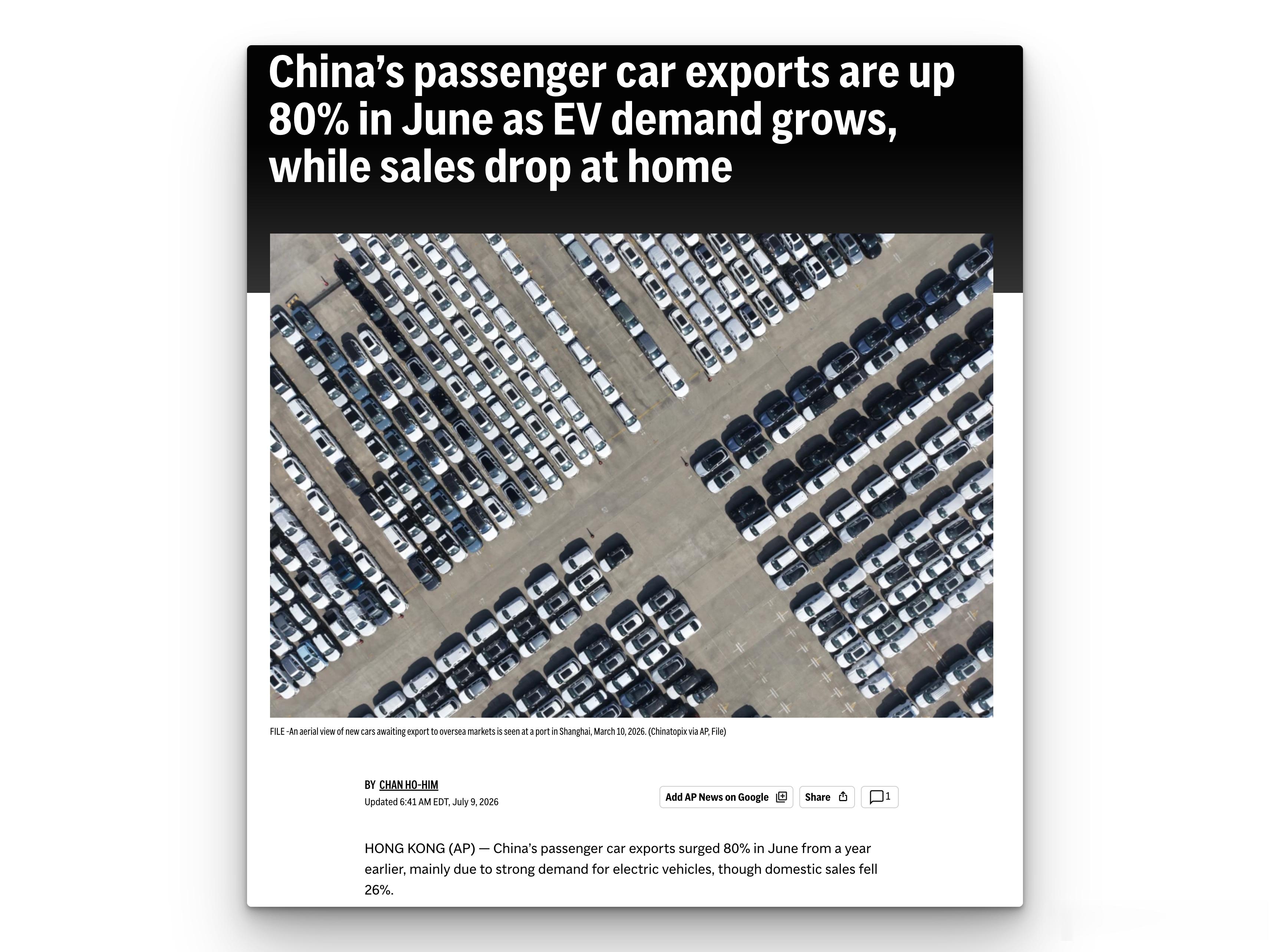 中国乘用车出口6月同比暴增80%，国内市场开始萎缩。中国汽车工业协会数据显示，6