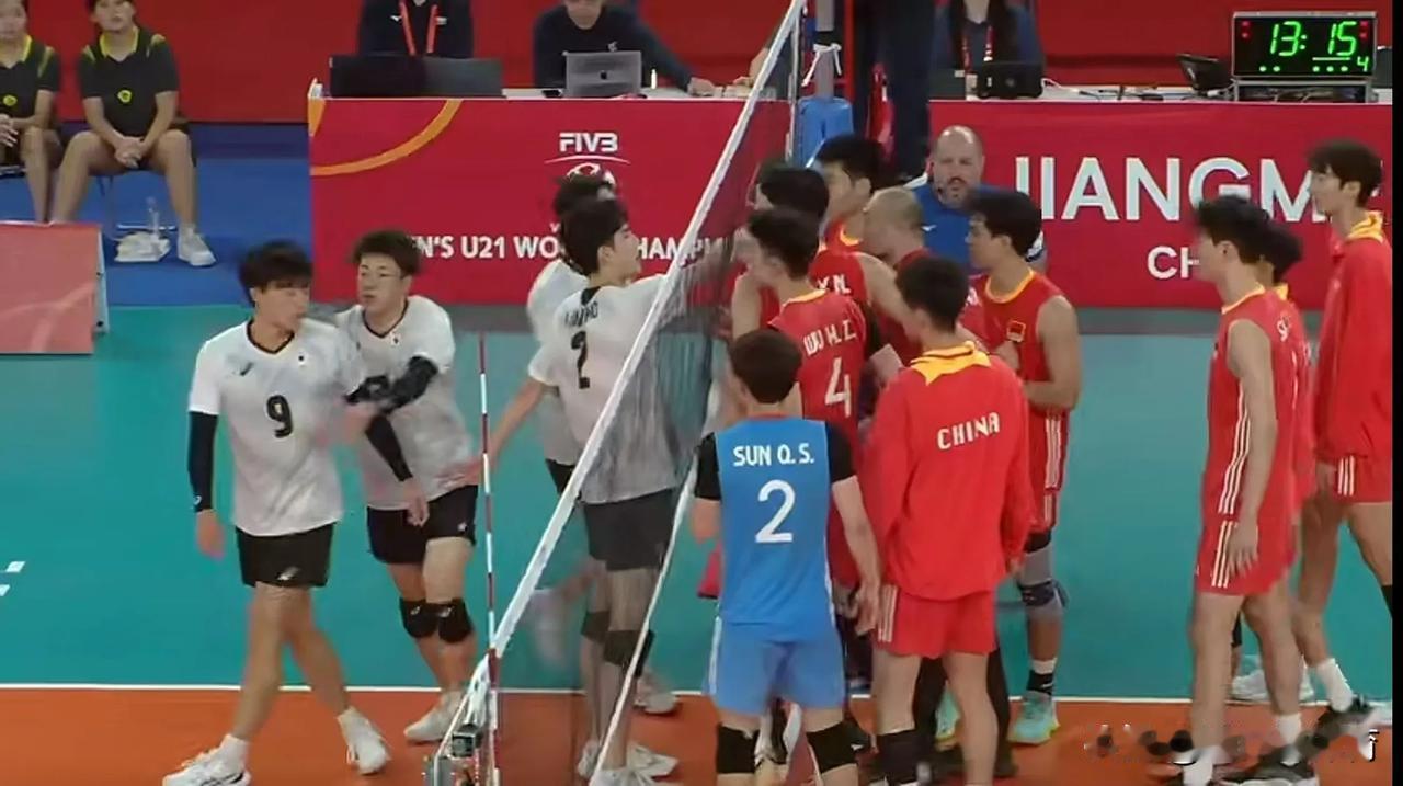日本U21男排输球又输人，2-3惜败U21中国男排无缘U21世锦赛八强之后隔网辱