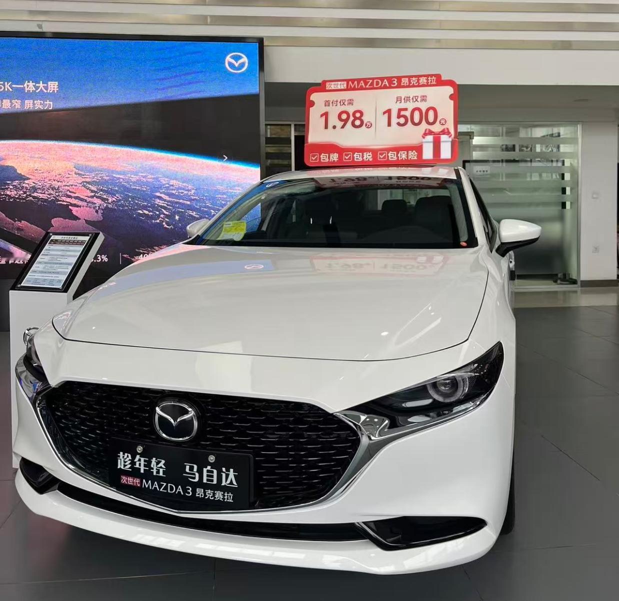 八年十五万公里无大修！马自达6AT拒绝CVT的底气何在？当全行业追逐CVT时