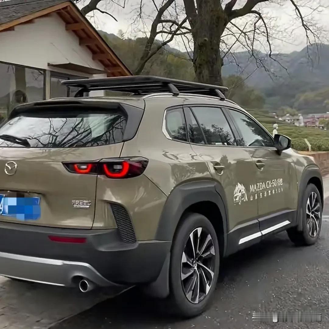 马自达CX-50最大的2个