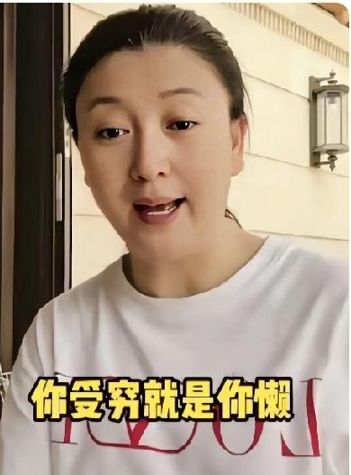 屋漏偏逢连夜雨闫学晶的处境，恰应了“屋漏偏逢连夜雨，船破又遇顶头风”。