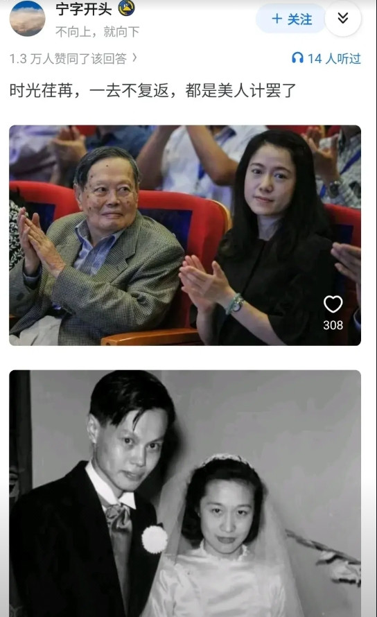 世间竟有容貌如此相似的两人。