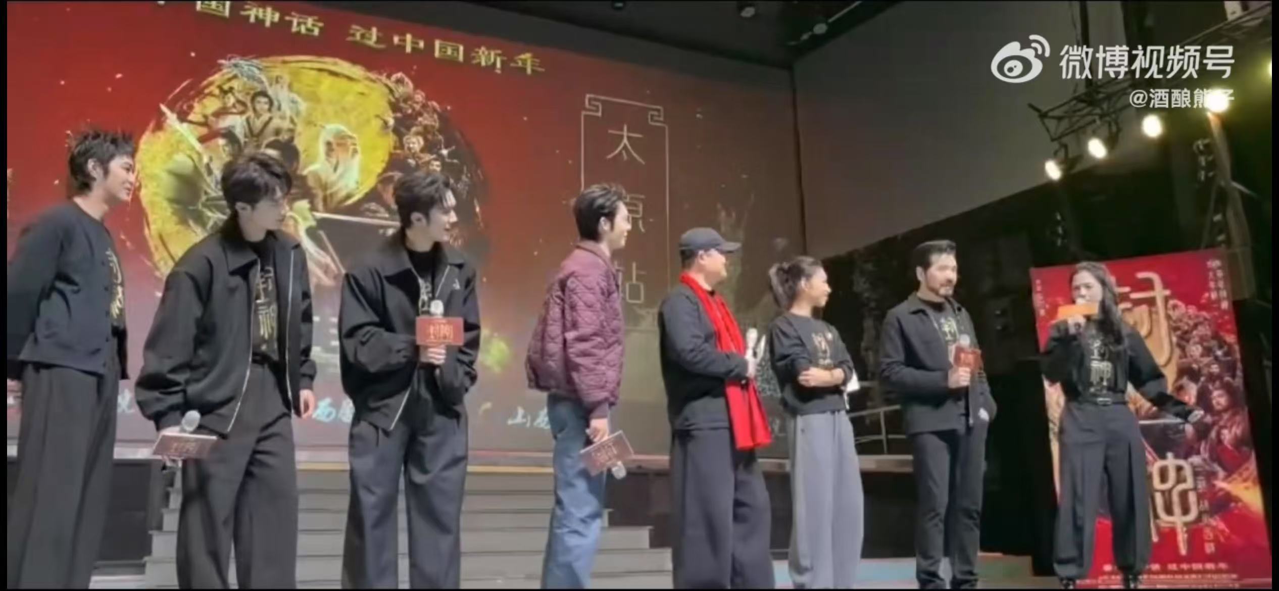 封神2全员反差感拿捏最喜欢魔家四将了，真的超级搞笑