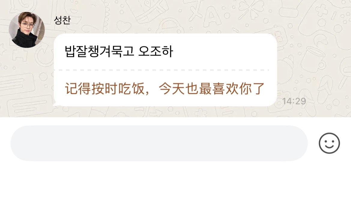 卧槽啊啊啊啊啊啊啊啊
