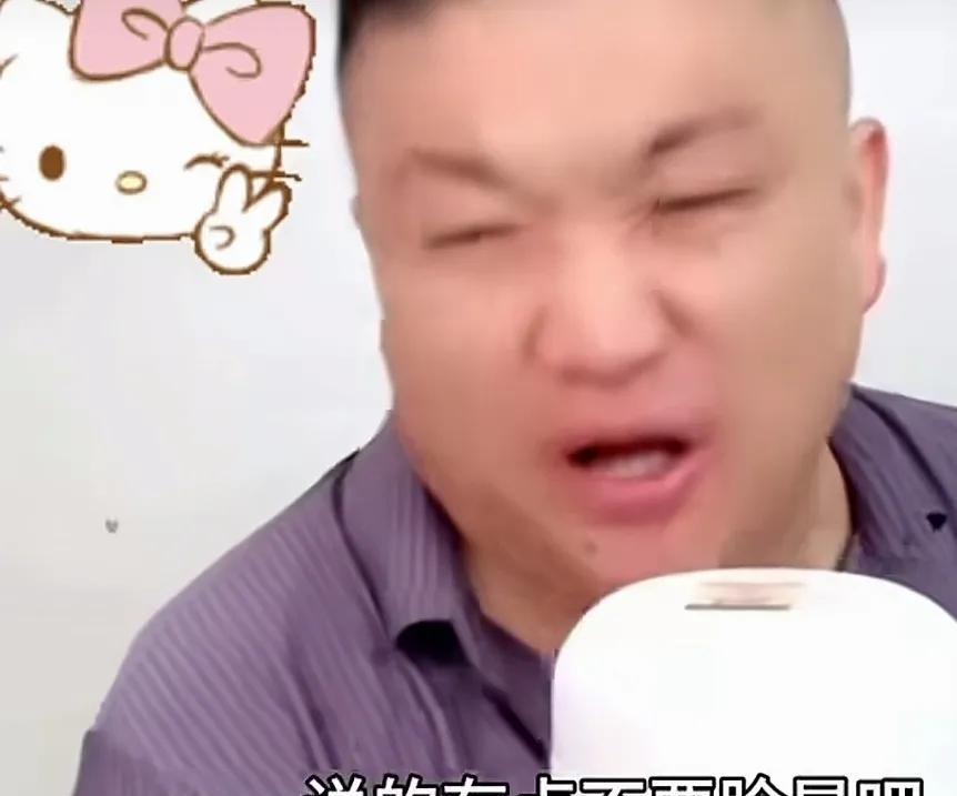 李超大言不惭地说：我早就不要脸了！这个5尺男儿，个有个，样有样，才有才