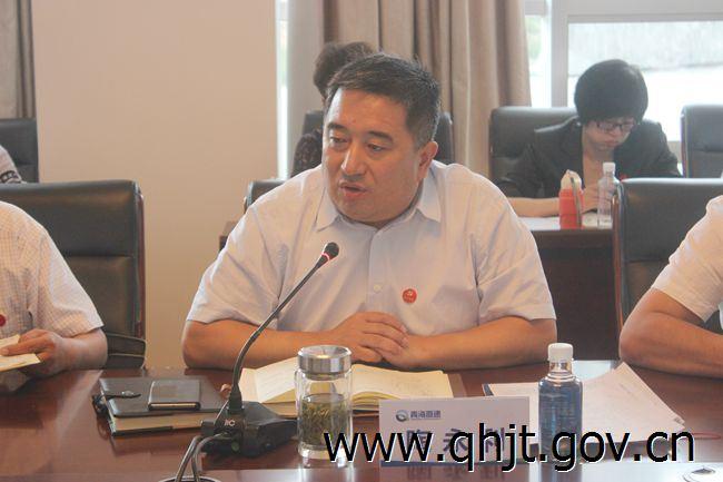 厅党组成员,副厅长,局党委书记陶永利提出四点要求:一是切实落实党委