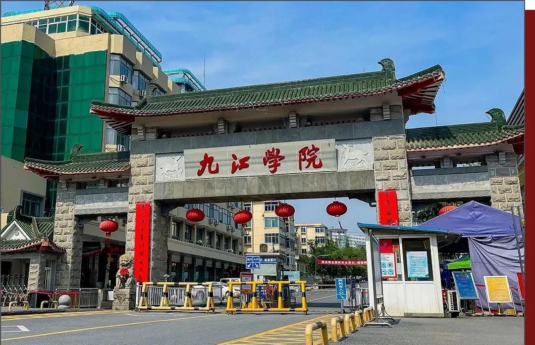 江西九江学院在引进人才时，主动公开亲属关系，大大方方坦坦荡荡，收获肯定和好评。