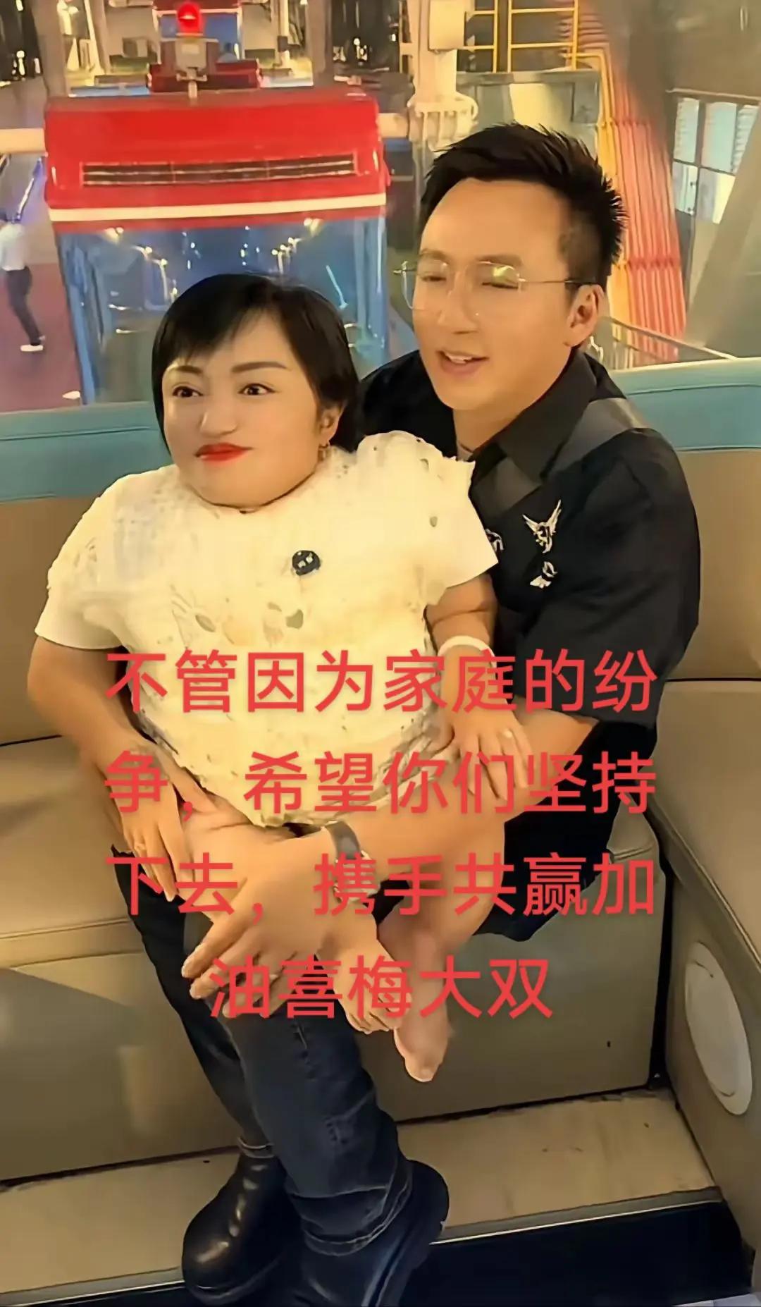 李喜梅不是傻，她心里知道妈妈对她的好，她也知道大双对她一个残疾人当然也有所图。