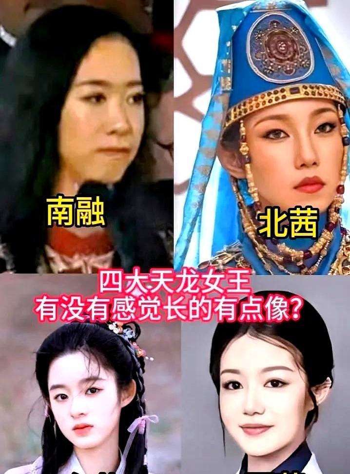 那尔那茜大概率不会被封杀，而且很可能还会大红大紫！原因很简单——事情闹了这么久