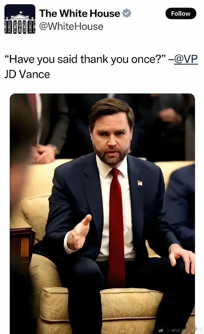 特朗普突然退选2028！接班人骂中国“乡巴佬”，中美博弈要变天？2