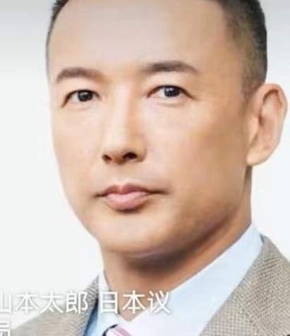 日本议员山本太郎曾表示：如果日本真的与中方发生了冲突，那么日本的重要城市必然会成