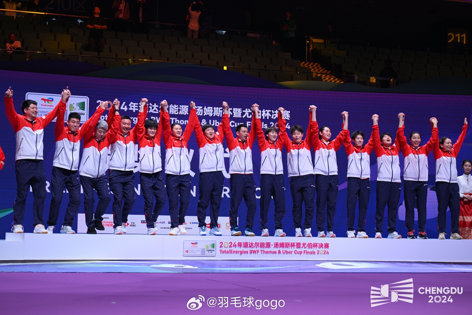 2024→2026🇨🇳国羽尤伯杯人员名单对比：2024：陈清晨、陈雨菲、韩悦