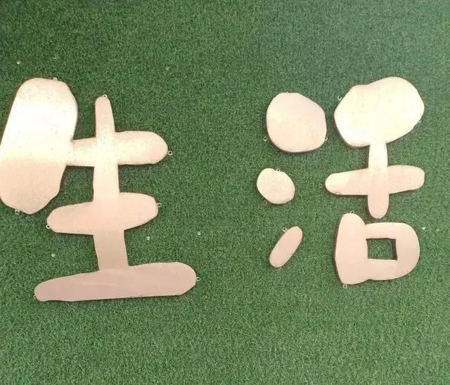 事关96至02年6月前的,企退人员过渡性养老金问题,乃为民生之大事!也是愁难急