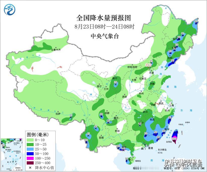 8月23日天气预报：未来三天，全国大部分地区将迎来降雨天气，广西、广东、福建等