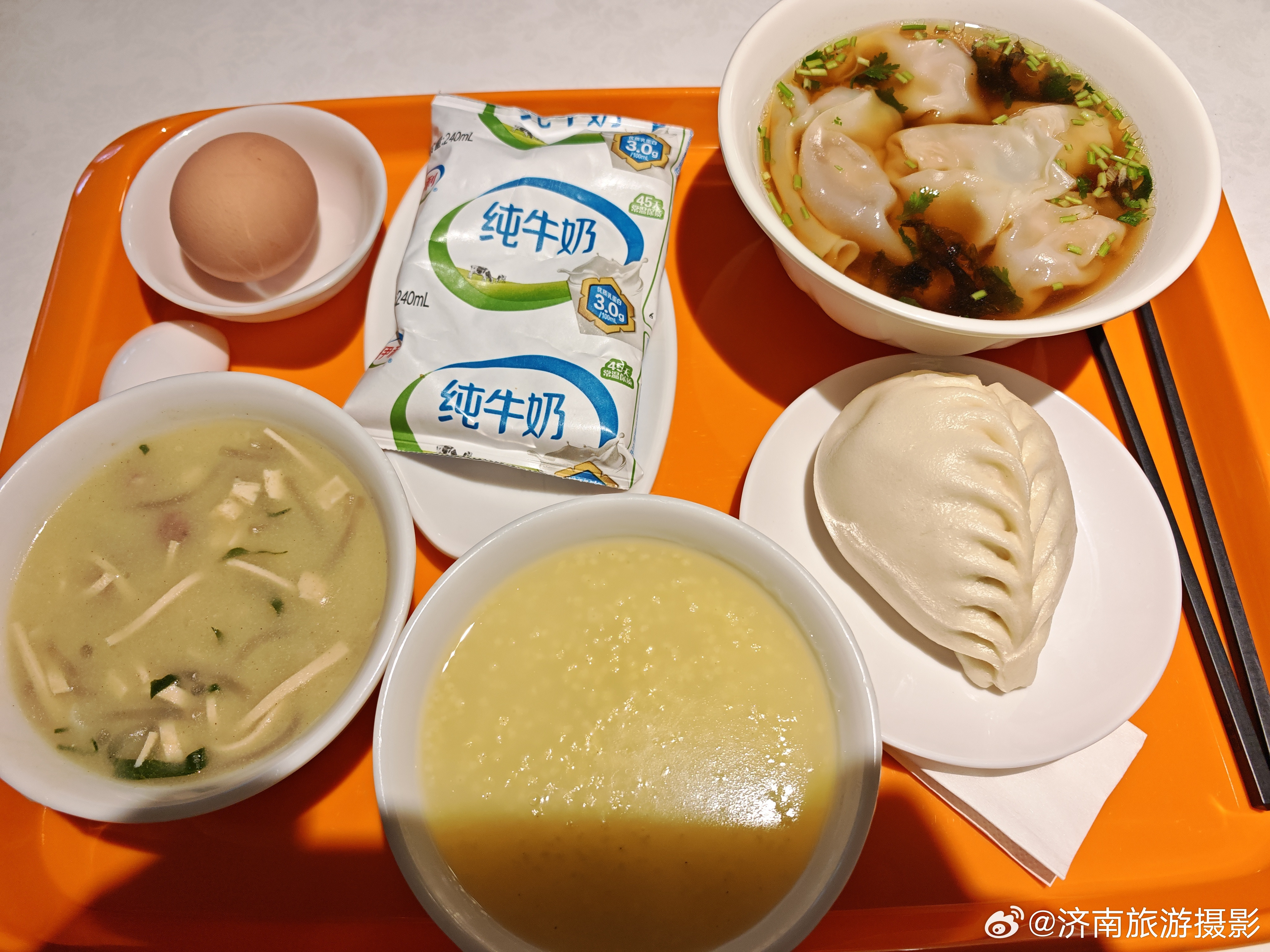 每日一餐分享好好吃早饭