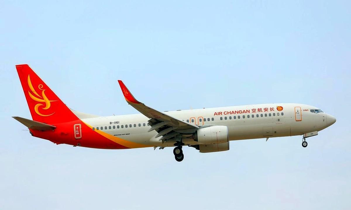 2025年5月27日晚上有件挺有意思的事儿！一架长安航空的波音737-800客
