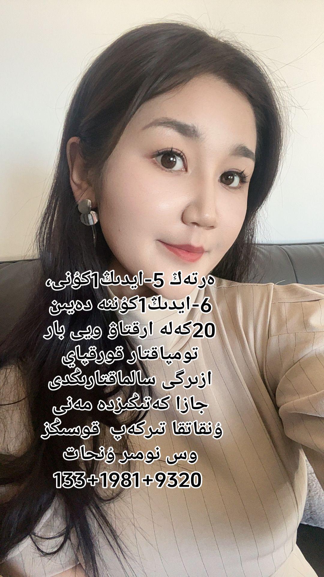 双子座(5.21-6.21) 思维活跃，沟通顺畅，适合对接新合作。感情...