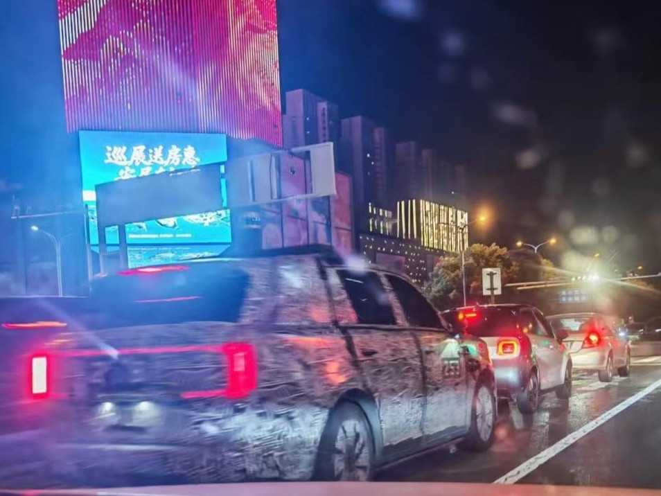 下班路上看到一辆澎程测试车，编号253​​​