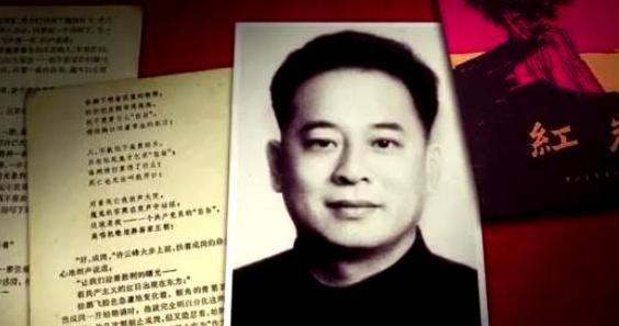 1948年，罗广斌的地下党身份暴露，因其兄长是国民党中将，特务不敢轻举妄动，便登