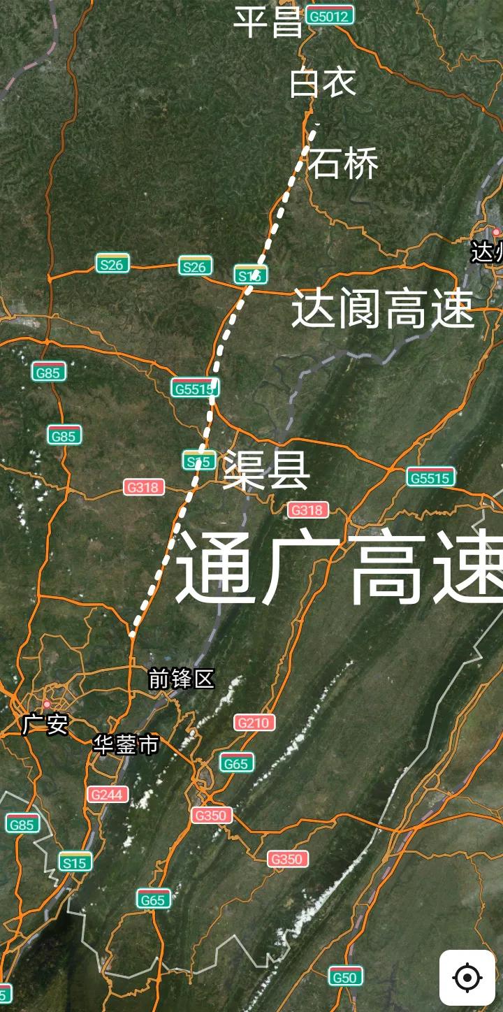 S15通广高速广安至平昌白衣段已于今天(12月27日零时)正式通车，开通初期免费