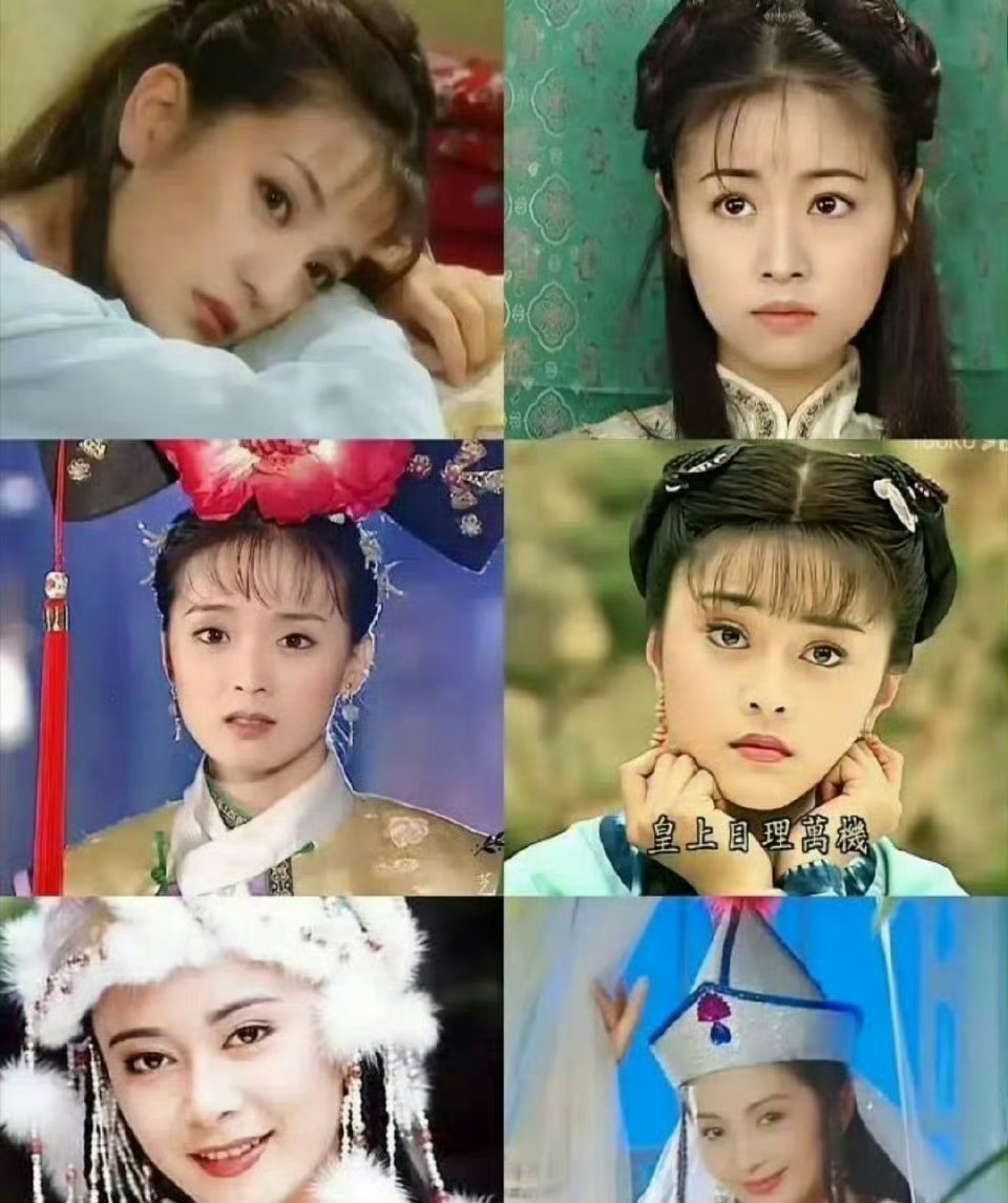 以现在的审美，还珠格格里谁最好看？​​​