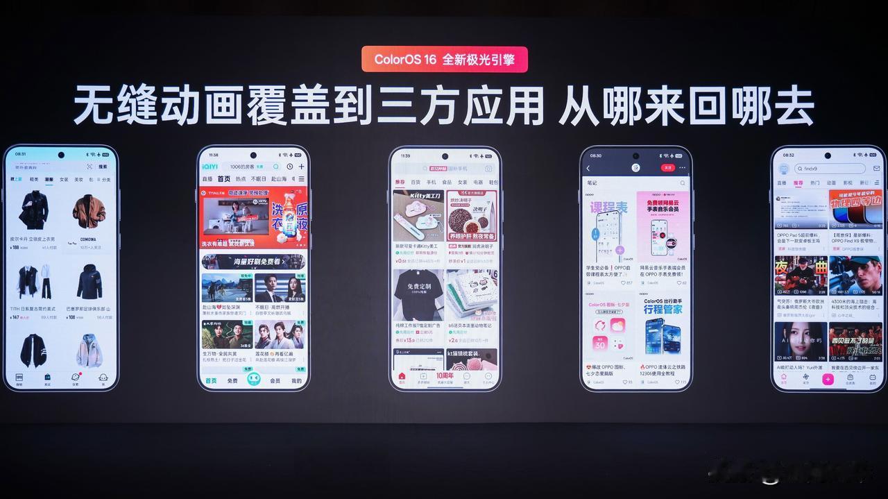 一加将在10月27日的晚上19点发布全新的一加15系列手机，包括一加15和一加1
